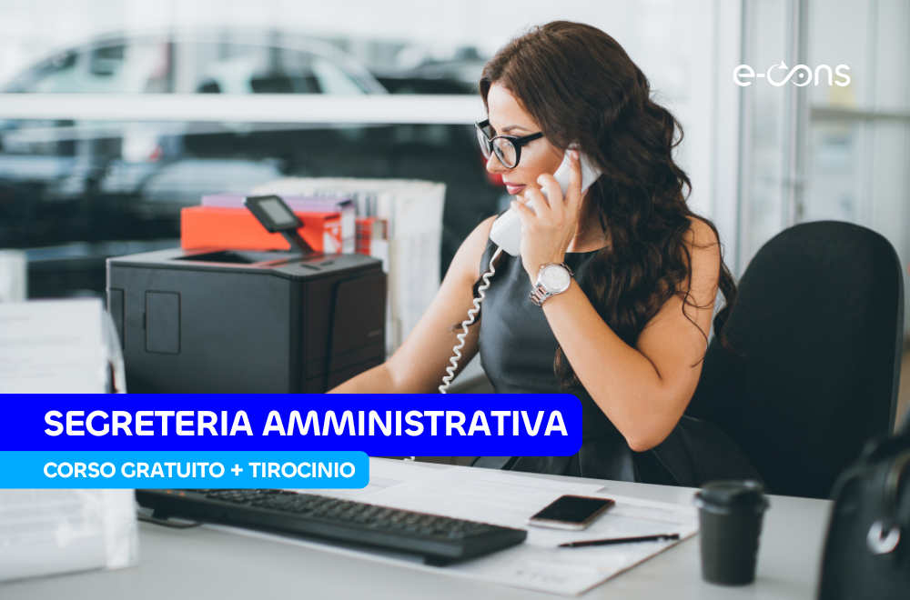 Segreteria amministrativa e-cons